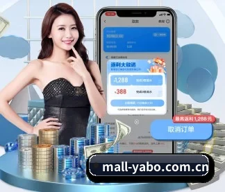 亚博平台 APP